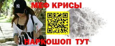каннабис Пыть-Ях