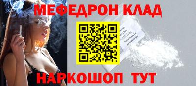 MDMA Пугачёв