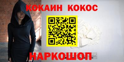 прущая мука Пенза