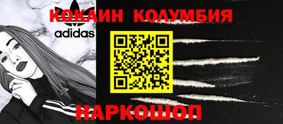 каннабис Пыть-Ях