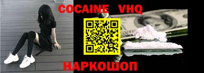 каннабис Пыть-Ях