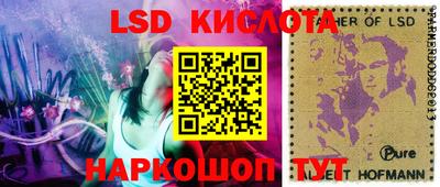 MDMA Пугачёв