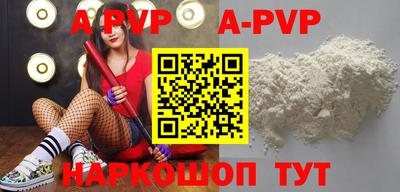 СК Первоуральск
