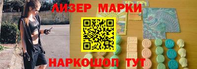 MDMA Пугачёв