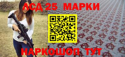 MDMA Пугачёв