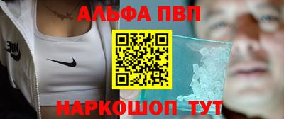 MDMA Пугачёв