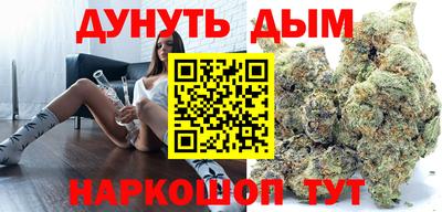 прущая мука Пенза