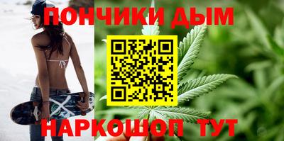 MDMA Пугачёв