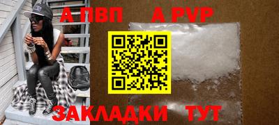MDMA Пугачёв