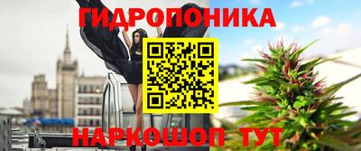 прущая мука Пенза