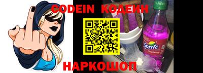 MDMA Пугачёв