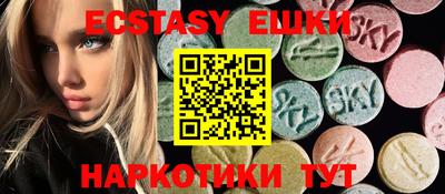каннабис Пыть-Ях