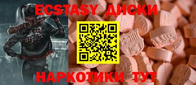 СК Первоуральск