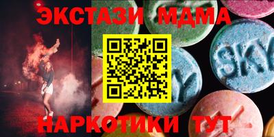 прущая мука Пенза