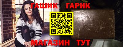 MDMA Пугачёв