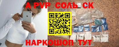 каннабис Пыть-Ях