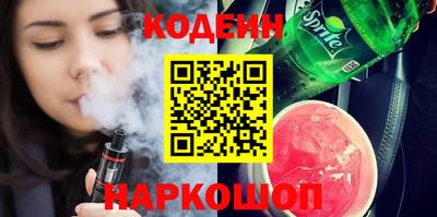 прущая мука Пенза