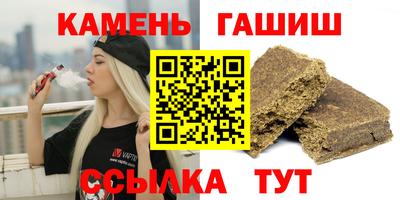 меф Пушкино