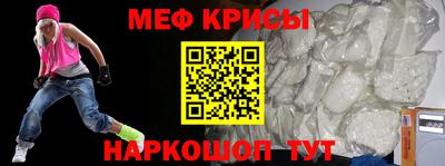 MDMA Пугачёв