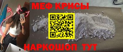 СК Первоуральск