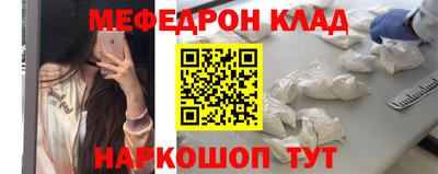 прущая мука Пенза