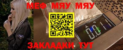 каннабис Пыть-Ях
