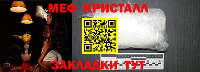 каннабис Пыть-Ях