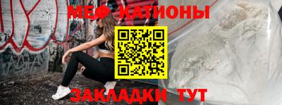 СК Первоуральск