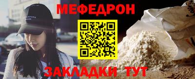 MDMA Пугачёв