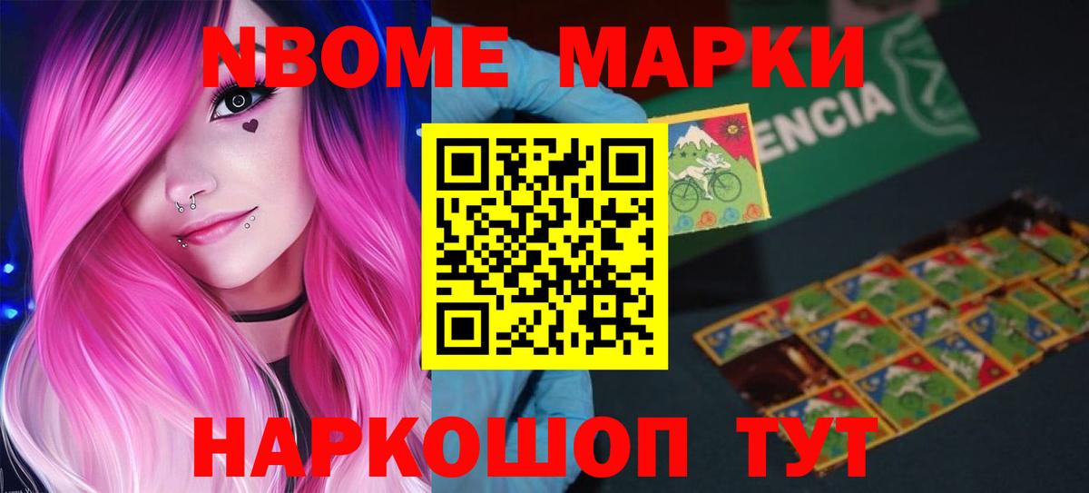 Сибай  ЛСД экстази кислота  blacksprut ССЫЛКА  Вход с VPN 